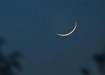 চাঁদ দেখা গেছে বুধবার থেকে রোজা শুরু