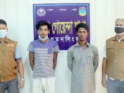 মাদক বিক্রির পাওনা টাকা না দেয়ায় খুন হয়েছে রুবেল, আদালতে ২ আসামীর স্বীকারোক্তি
