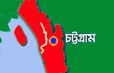 চট্টগ্রামে শ্রমিকদের সঙ্গে পুলিশের সংঘর্ষে পাঁচজন নিহত