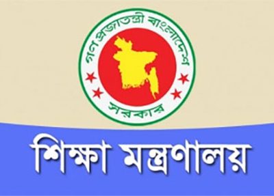 এতিমখানা ছাড়া সব মাদ্রাসা বন্ধ রাখার নির্দেশ