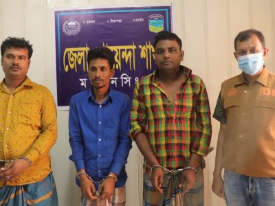 অভিনব কায়দায় অচেতন করে টাকা ও স্বর্ণালংকার চুরির  রহস্য উদঘাটনঃ গ্রেফতার ৩