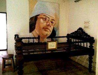 জাতীয় কবির জন্মবার্ষকীতে বাল্যস্মৃতি বিজড়িত ত্রিশালে নেই কোনো আয়োজন