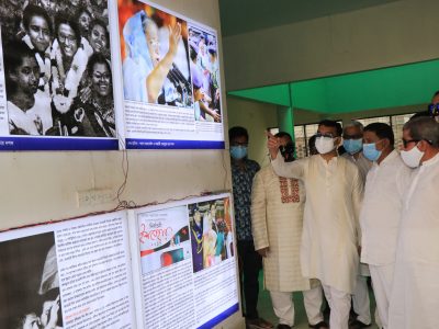 প্রধানমন্ত্রীর  স্বদেশ প্রত্যাবর্তন দিবস উপলক্ষে আলোকচিত্র প্রদর্শনীর উদ্বোধন করলেন মসিক মেয়র টিটু