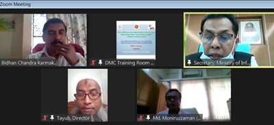 তথ্য ও সম্প্রচার মন্ত্রণালয়ের কর্মীদেরকে সরকার ও জনগণের মধ্যে “সেতুবন্ধ” বললেন সচিব