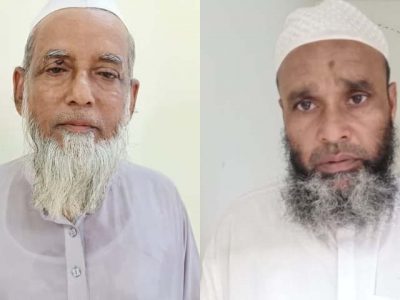 ময়মনসিংহে হেফাজতে ইসলামের নেতা মাওলানা সাদী ও হাফেজ মঞ্জুরুল গ্রেফতার