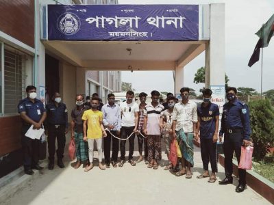গফরগাঁওয়ে মোবাইলে জুয়া খেলার অভিযোগে ৭ জন গ্রেফতার