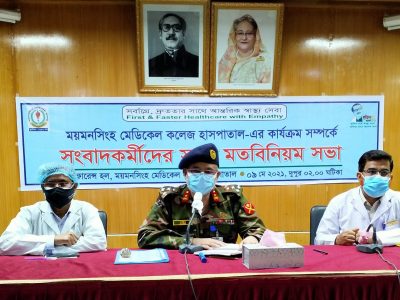 শতভাগ ওষুধ দেয়া হচ্ছে ভবিষ্যতে শতভাগ পরীক্ষা নিরীক্ষা করা হবে-হাসপাতালের পরিচালক ফজলুল কবীর