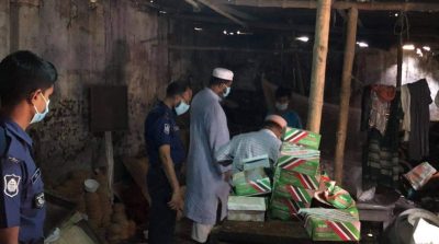 ময়মনসিংহ নগরীর বিক্রমপুর মিস্টান্ন ভান্ডারকে ১৫ হাজার টাকা জরিমানা করেছে মোবাইল কোর্ট