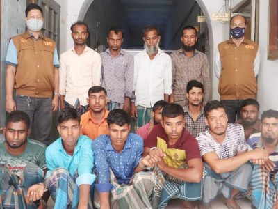 ময়মনসিংহে ডিবির অভিযানে জুয়াড়ি ও মাদক ব্যবসায়ীসহ গ্রেফতার ২১