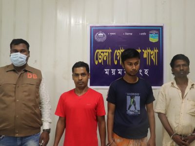 ইয়াবা ট্যাবেলেটসহ ৩ মাদক ব্যবসায়ী গ্রেফতার
