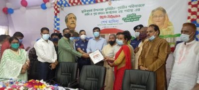 ময়মনসিংহ জেলায় জমিসহ ৬৪৫টি ঘর ভূমিহীন ও গৃহহীন পরিবারকে প্রদান