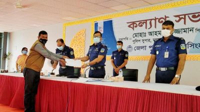 ময়মনসিংহে গুরুত্বপূর্ণ মামলার রহস্য উদঘাটন ও বিভিন্ন সাফল্যে ২২ পুলিশ সদস্য পুরস্কৃত