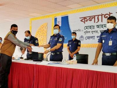 ময়মনসিংহে গুরুত্বপূর্ণ মামলার রহস্য উদঘাটন ও বিভিন্ন সাফল্যে ২২ পুলিশ সদস্য পুরস্কৃত