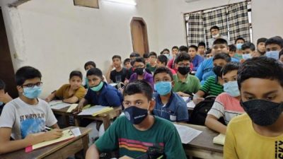 ময়মনসিংহে সরকারি নির্দেশনা অমান্য করে কোচিং বাণিজ্য পরিচালনা করায়  ১০ হাজার টাকা জরিমানা