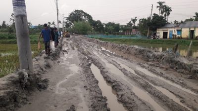 ১২ কোটি ১২ লাখ টাকা ব্যয়ে ত্রিশাল-ফুলবাড়িয়া সড়কের সংস্কারের কাজ তিন বছরেও শেষ হয়নি