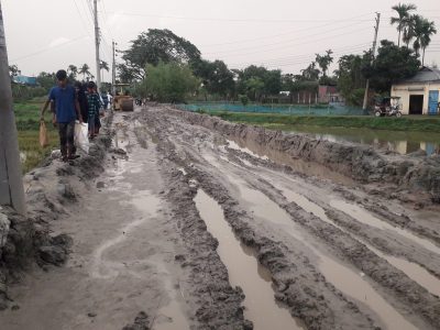 ১২ কোটি ১২ লাখ টাকা ব্যয়ে ত্রিশাল-ফুলবাড়িয়া সড়কের সংস্কারের কাজ তিন বছরেও শেষ হয়নি
