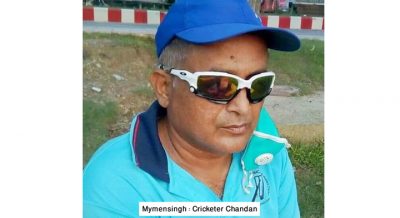 ময়মনসিংহের  কৃতি ক্রিকেটার চন্দন কুমার পাল আর নেই