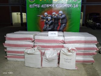 তাড়াইল থেকে বিপুল পরিমান অবৈধ বিড়িসহ গ্রেফতার ১