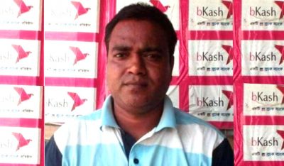 ভাতার টাকা আত্মসাৎ ও এক প্রতিবন্ধীকে মারধরের ঘটনায় বিকাশ এজেন্ট মকবুল গ্রেপ্তার