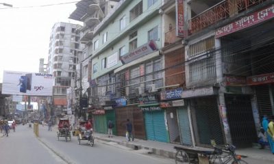 সোমবার থেকে গণপরিবহন, মার্কেট, পর্যটন-বিনোদন কেন্দ্র বন্ধ