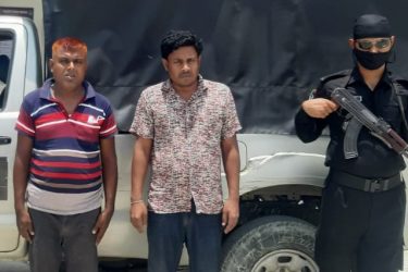 ত্রিশালে দস্যুতার প্রস্তুতিকালে দেশীয় অস্ত্রসহ গ্রেফতার ২