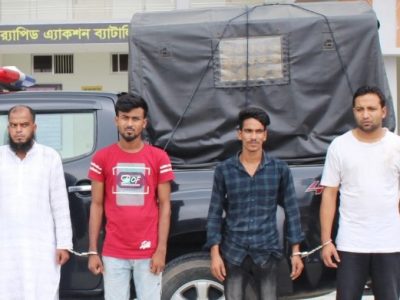 ময়মনসিংহ অস্ত্রসহ দস্যুতা এবং কিশোর গ্যাং-এর ৪ নেতা গ্রেফতার