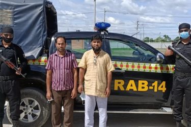 নান্দাইল থেকে বিপুল পরিমাণ নকল স্ট্যাম্পসহ ০২ জনকে গ্রেফতার করছে র‌্যাব-১৪