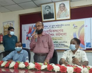 ৬ জুন থেকে ময়মনসিংহে ৮ লাখ ২৪ হাজার ৮৫১ জন শিশুকে ভিটামিন-এ ক্যাপসুল খাওয়ানো হবে