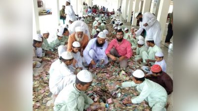 কিশোরগঞ্জের পাগলা মসজিদের দান সিন্দুকে এবার দুই কোটি ৩৩ লাখ ৯৩ হাজার ৭৭৯ টাকা