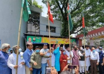 ময়মনসিংহে আওয়ামীলীগের ৭২ তম প্রতিষ্ঠা বার্ষিকী পালিত