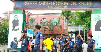 শিক্ষাপ্রতিষ্ঠান অবিলম্বে খুলে দেওয়ার দাবিতে শিক্ষার্থীদের মানববন্ধন পণ্ড