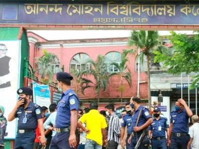 শিক্ষাপ্রতিষ্ঠান অবিলম্বে খুলে দেওয়ার দাবিতে শিক্ষার্থীদের মানববন্ধন পণ্ড