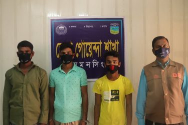 ময়মনসিংহে চুরি মামলার ৩ আসামীসহ গ্রেফতার ৪