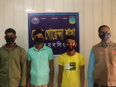 ময়মনসিংহে চুরি মামলার ৩ আসামীসহ গ্রেফতার ৪