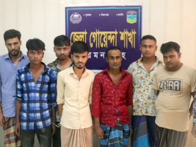 ময়মনসিংহ ডিবি’র অভিযানে ৭ জুয়ারি গ্রেফতার