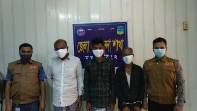 ময়মনসিংহ ডিবি’র হাতে ইয়াবা ও গাঁজাসহ গ্রেফতার ৩