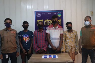 ময়মনসিংহ ১২১০ পিস ইয়াবা ট্যাবলেটসহ ৪ মাদক ব্যবসায়ী গ্রেফতার