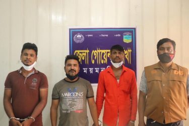 ময়মনসিংহ ডিবির হাতে ইয়াবা ট্যাবলেটসহ ৩ মাদক ব্যবসায়ী গ্রেফতার