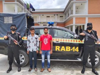 ময়মনসিংহে র‌্যাব  হাতে নারী পাচারকারী চক্রের দুই সদস্য গ্রেপ্তার