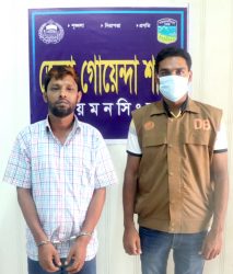 কলেজ ছাত্র ইকবাল হত্যার রহস্য উদঘাটনঃ ১জন গ্রেফতারঃ আদালতে স্বীকারোক্তি