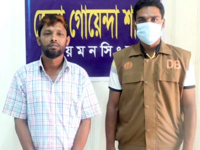 কলেজ ছাত্র ইকবাল হত্যার রহস্য উদঘাটনঃ ১জন গ্রেফতারঃ আদালতে স্বীকারোক্তি
