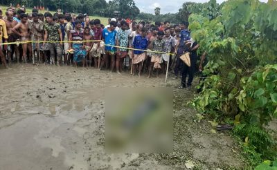 ত্রিশালে  নিখোঁজের একদিন পর ডোবা থেকে এক কিশোরের লাশ উদ্ধার