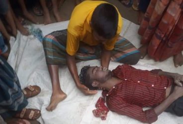 মাছ ধরতে গিয়ে নিখোঁজের একদিন পর শহিদের লাশ উদ্ধার