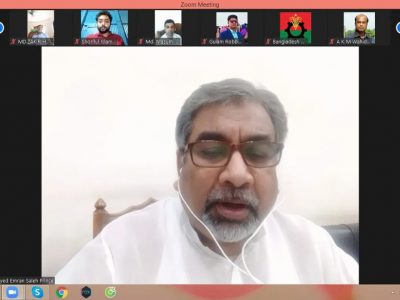 হালুয়াঘাট-ধোবাউড়া বিএনপি‘র করোনা হেল্প সেল চালু
