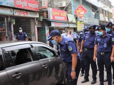 লকডাউনের ৩য় দিনে কঠোর অবস্থানে ময়মনসিংহে জেলা প্রশাসন ও পুলিশ প্রশাসন