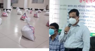 ময়মনসিংহে কর্মহীন ৩ হাজার মোটর শ্রমিকের মাঝে প্রধানমন্ত্রী উপহার সামগ্রী বিতরণ