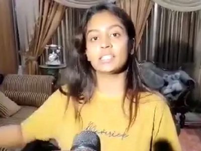 হরিণের চামড়া বিয়েতে উপহার ভাইয়ার তো মদের লাইসেন্স আছে