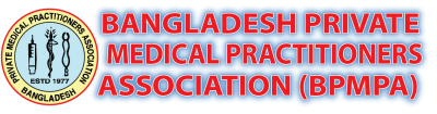 বিপিএমপিএ আয়োজনে “ডেল্টা ভ্যারিয়েন্টঃ ডাইভার্স ট্রেন্ড অব কোভিড ১৯ ” নিয়ে আলোচনা সভা