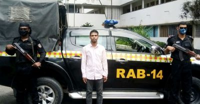 ময়মনসিংহে র‌্যাবের হাতে জেএমবির সক্রিয় সদস্য গ্রেফতার