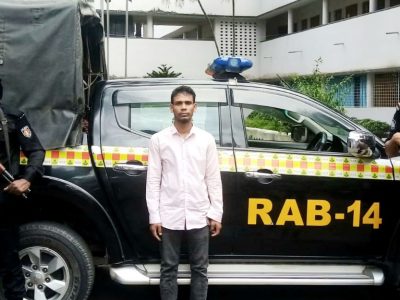 ময়মনসিংহে র‌্যাবের হাতে জেএমবির সক্রিয় সদস্য গ্রেফতার
